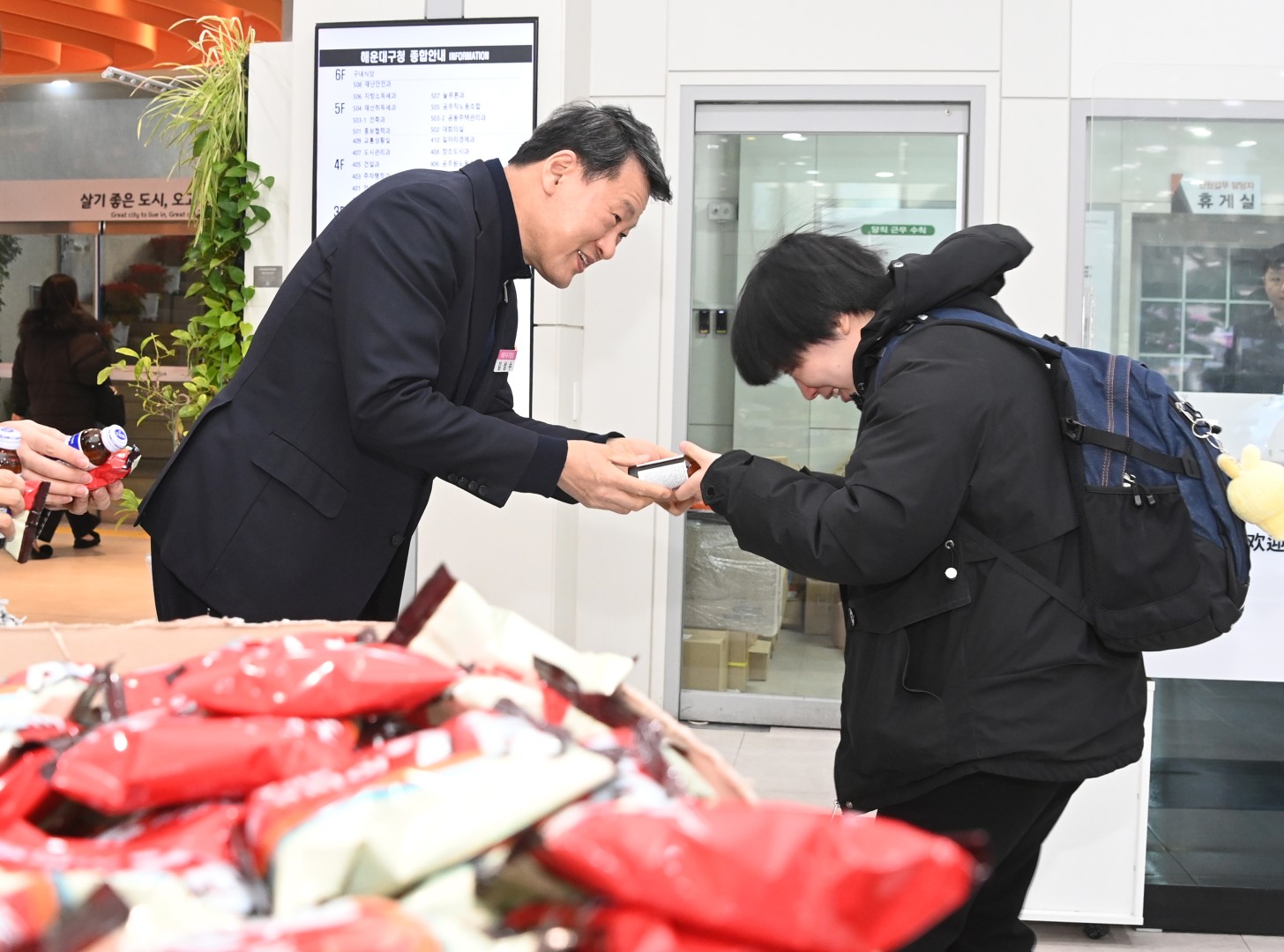 직원 새해인사 9
