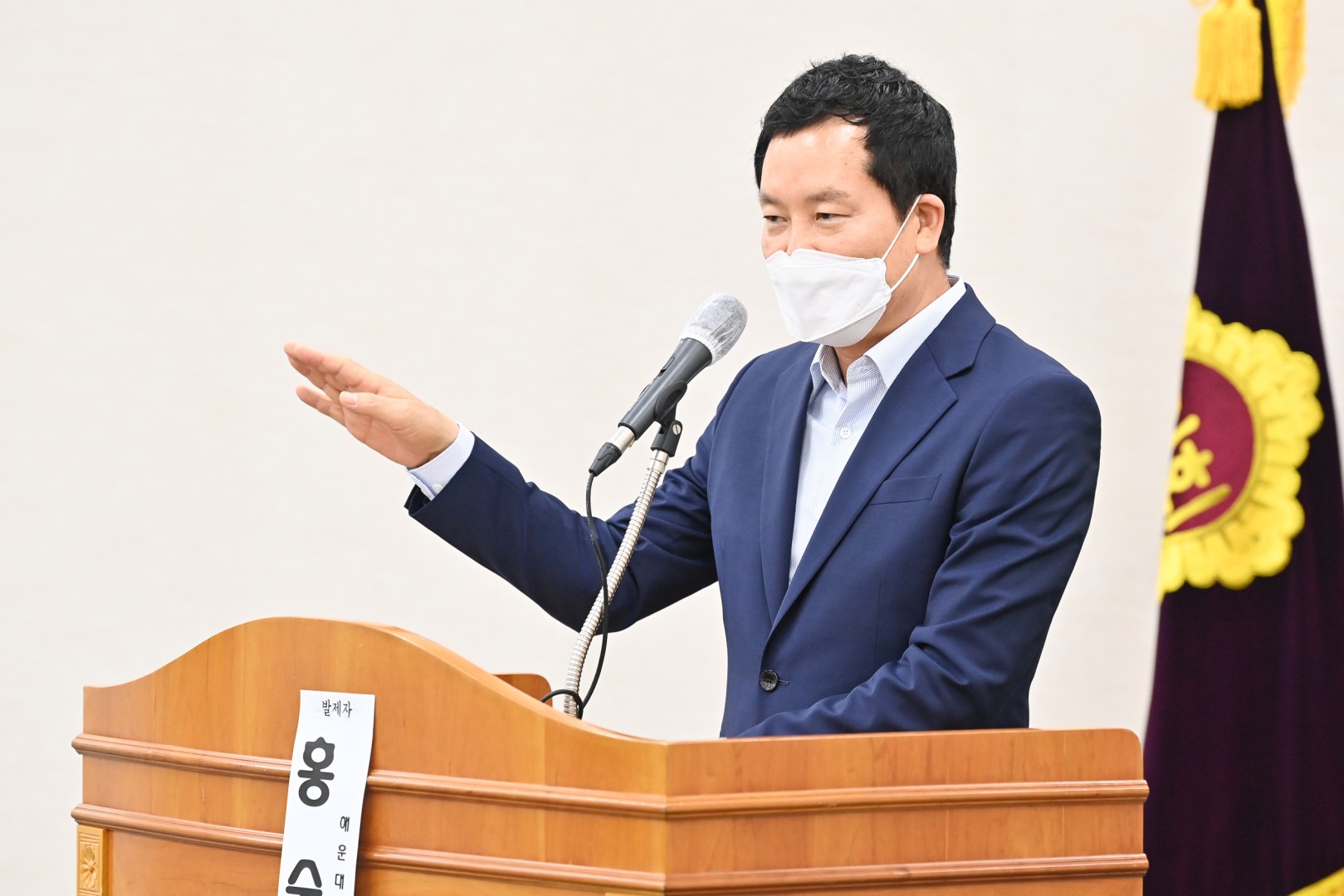 국가 균형발전  공개 토론회 23