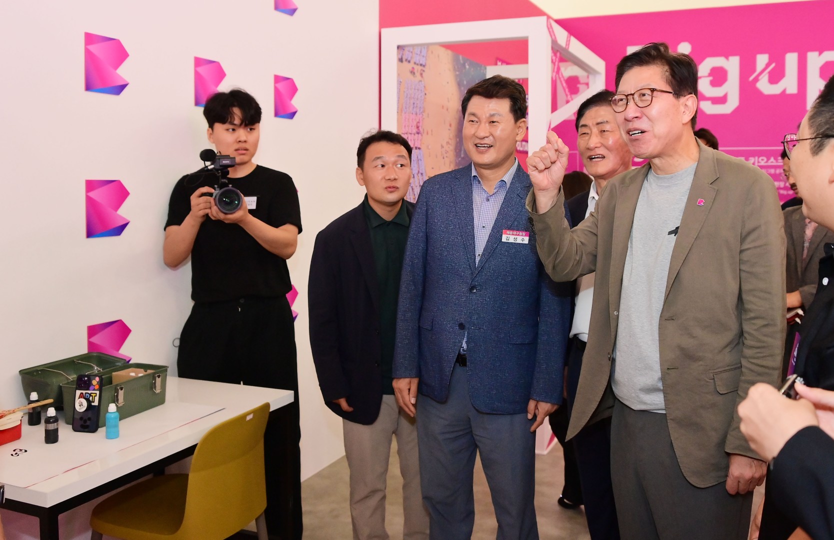 부산시 도시브랜드 팝업전 'Big up'오픈식 14