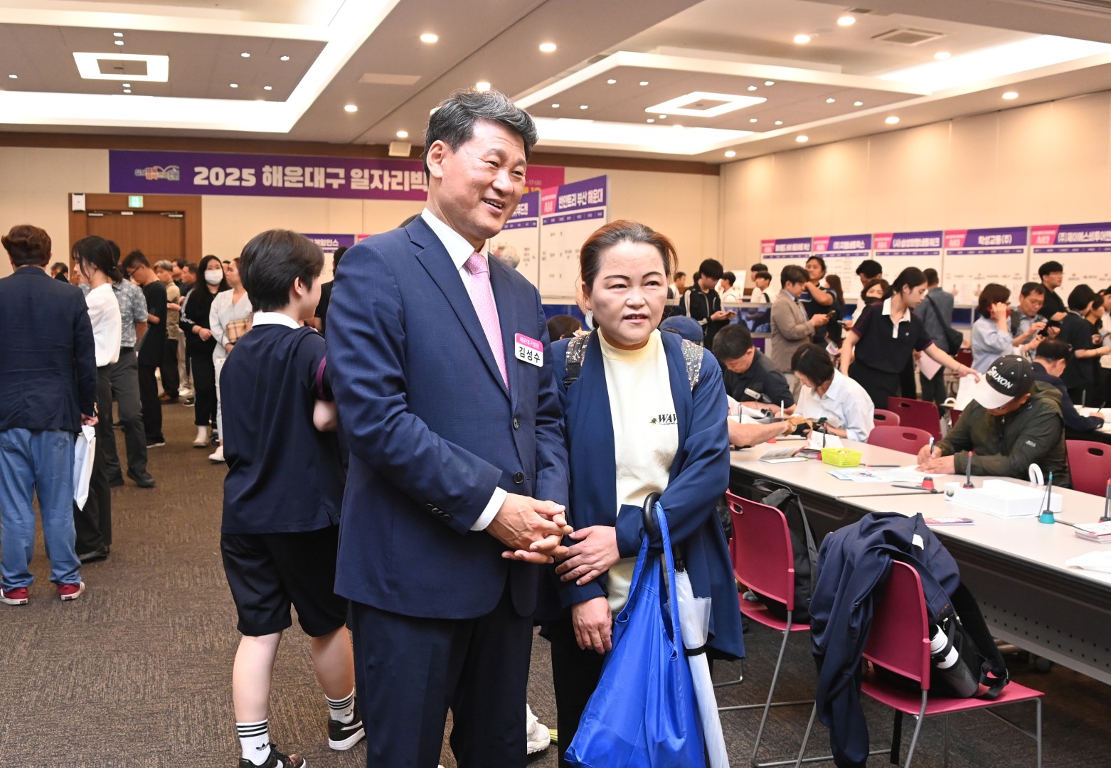 해운대구 일자리 박람회 6