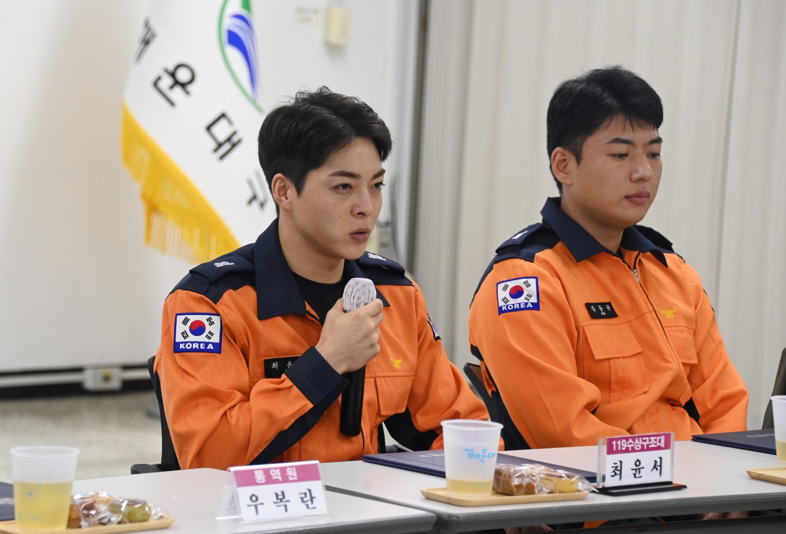 해수욕장 운영 유공자 표창 수여식 34