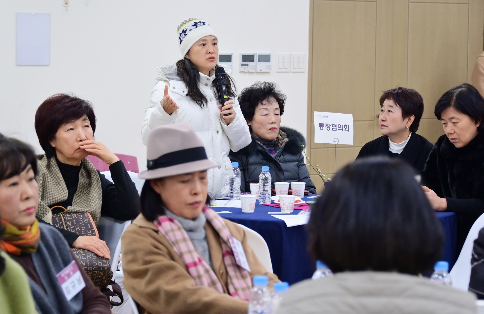 동 주민과의 대화(우2동) 30