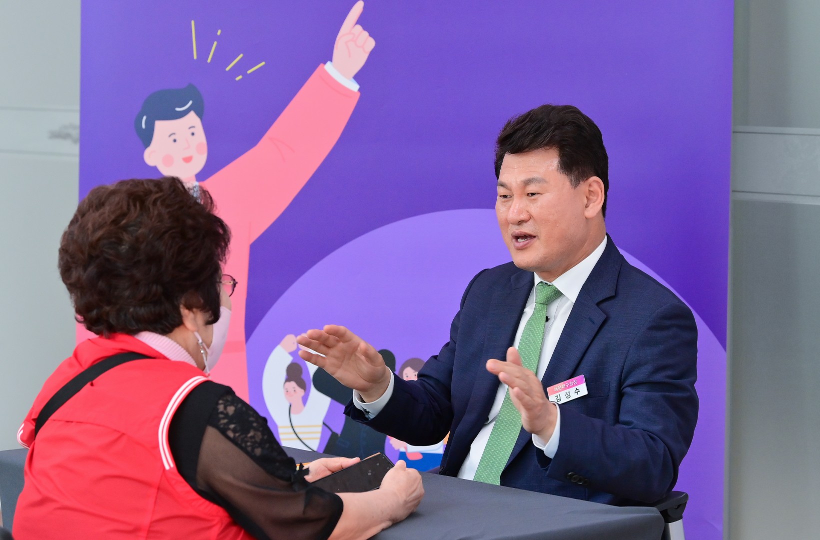 현장속으로 구민곁으로 7
