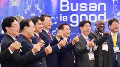 부산국제관광전 개막식