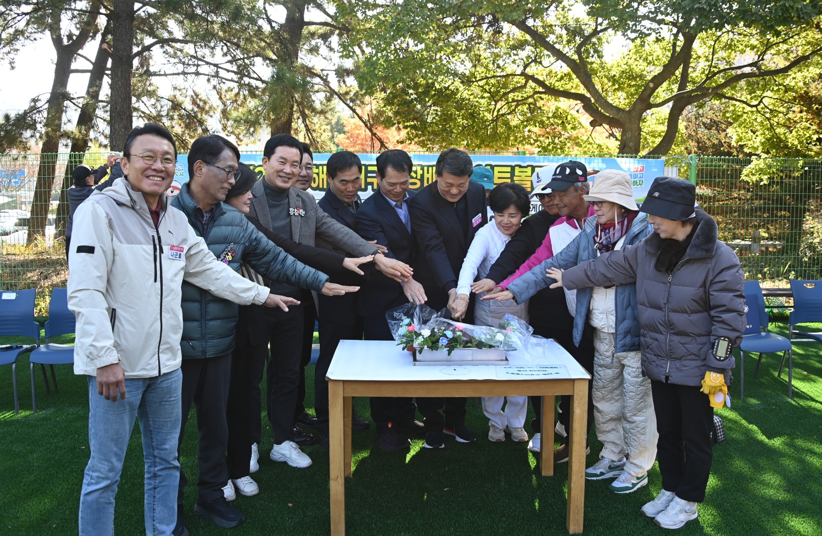 제22회 해운대구청장배 게이트볼 대회 22