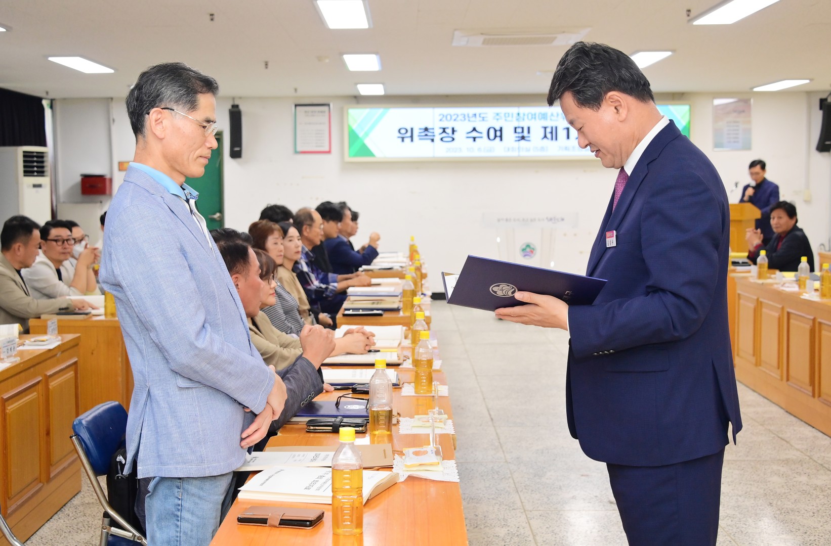 주민참여예산위원회 제1차 총회 14