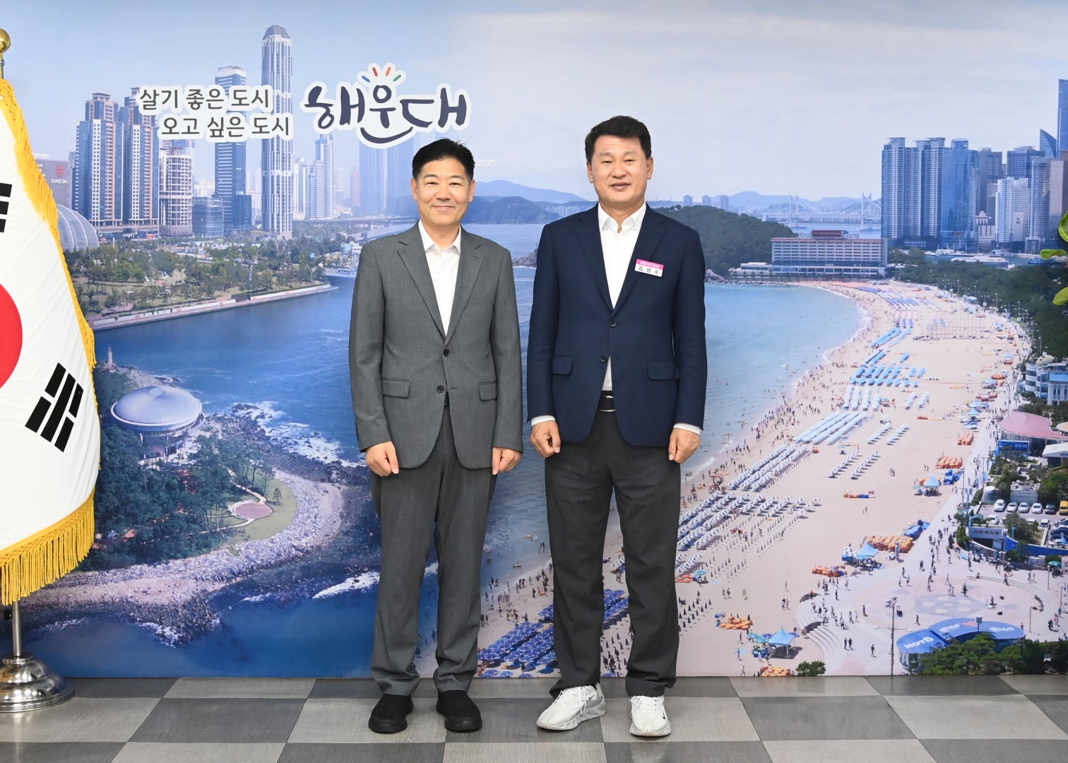 김형섭 해운대소방서장(24대) 방문 2