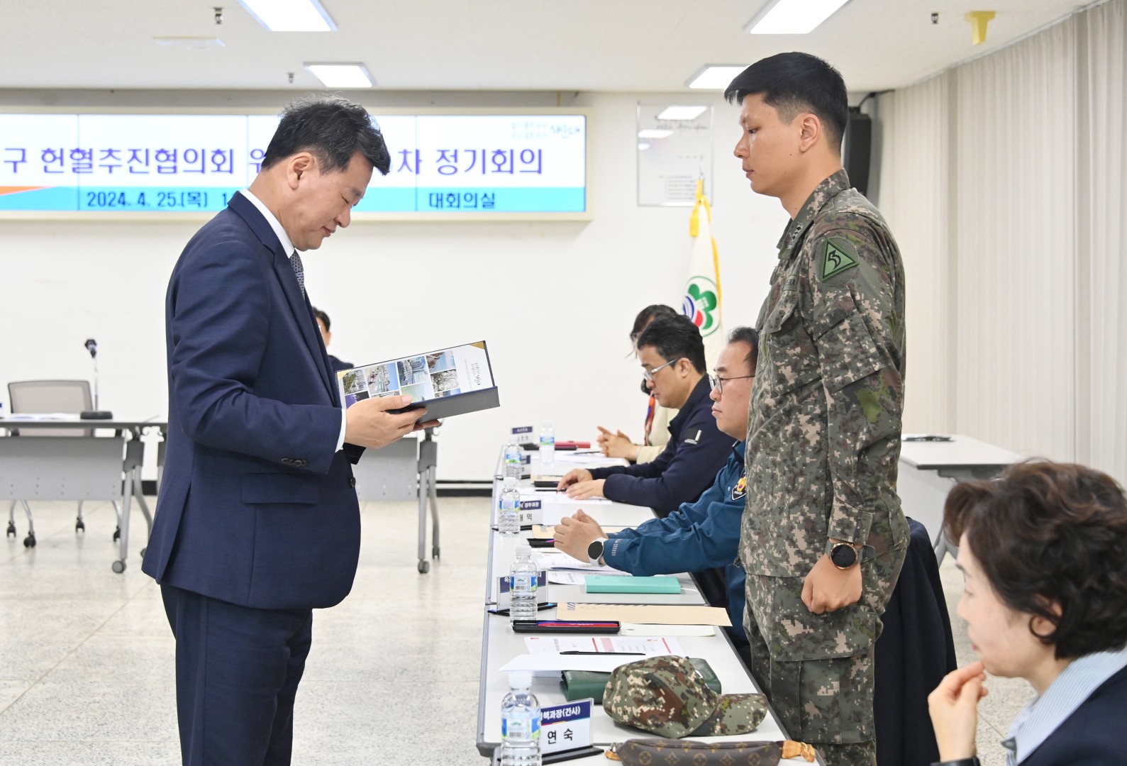 해운대구 헌혈추진협의회 위촉식 5