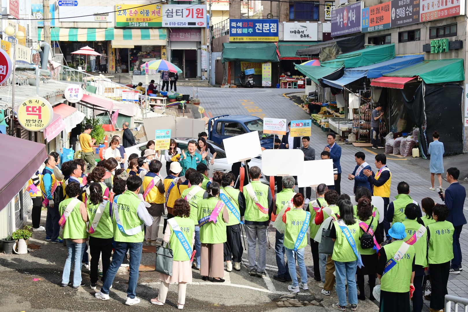 담배꽁초ZERO도시 해운대 환경정비 및 캠페인(재송한마음시장) 6