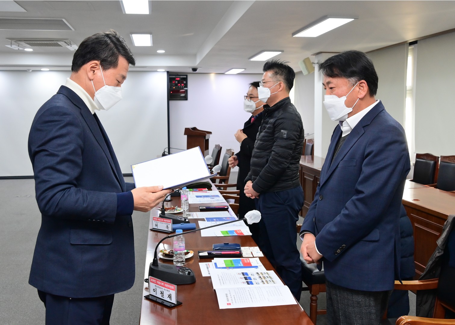 외국인 지원시책 자문위원회 4