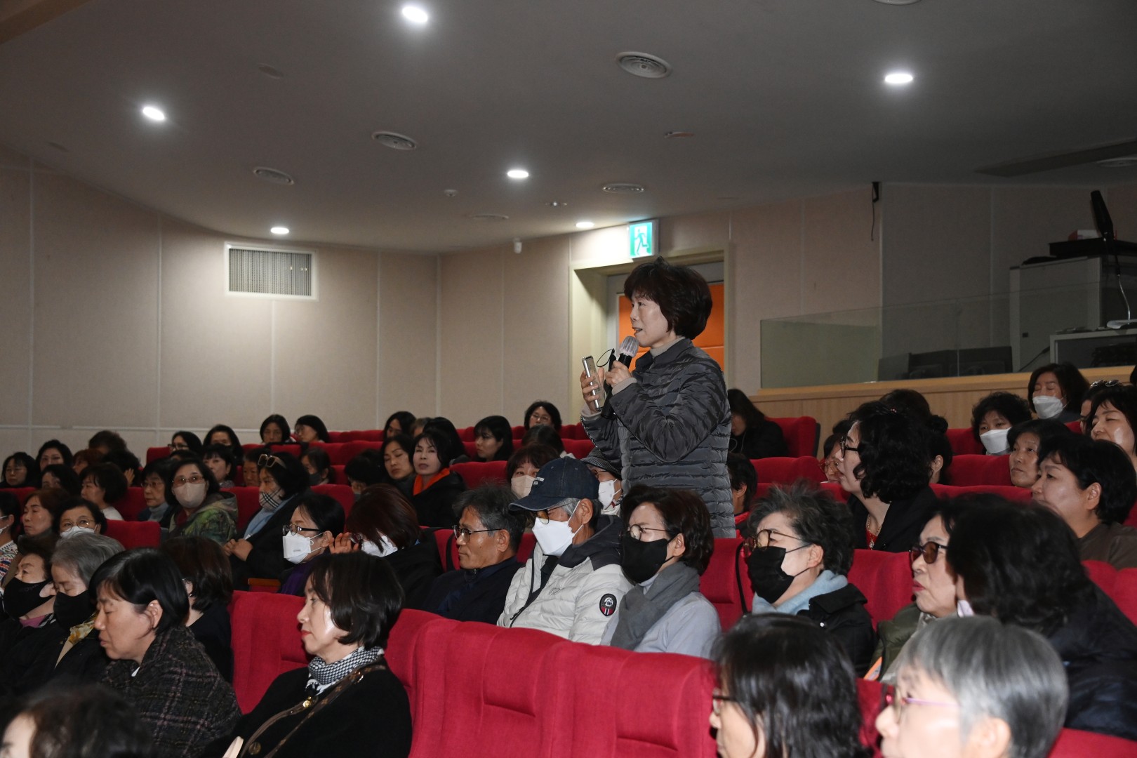 통장역량강화 교육 11