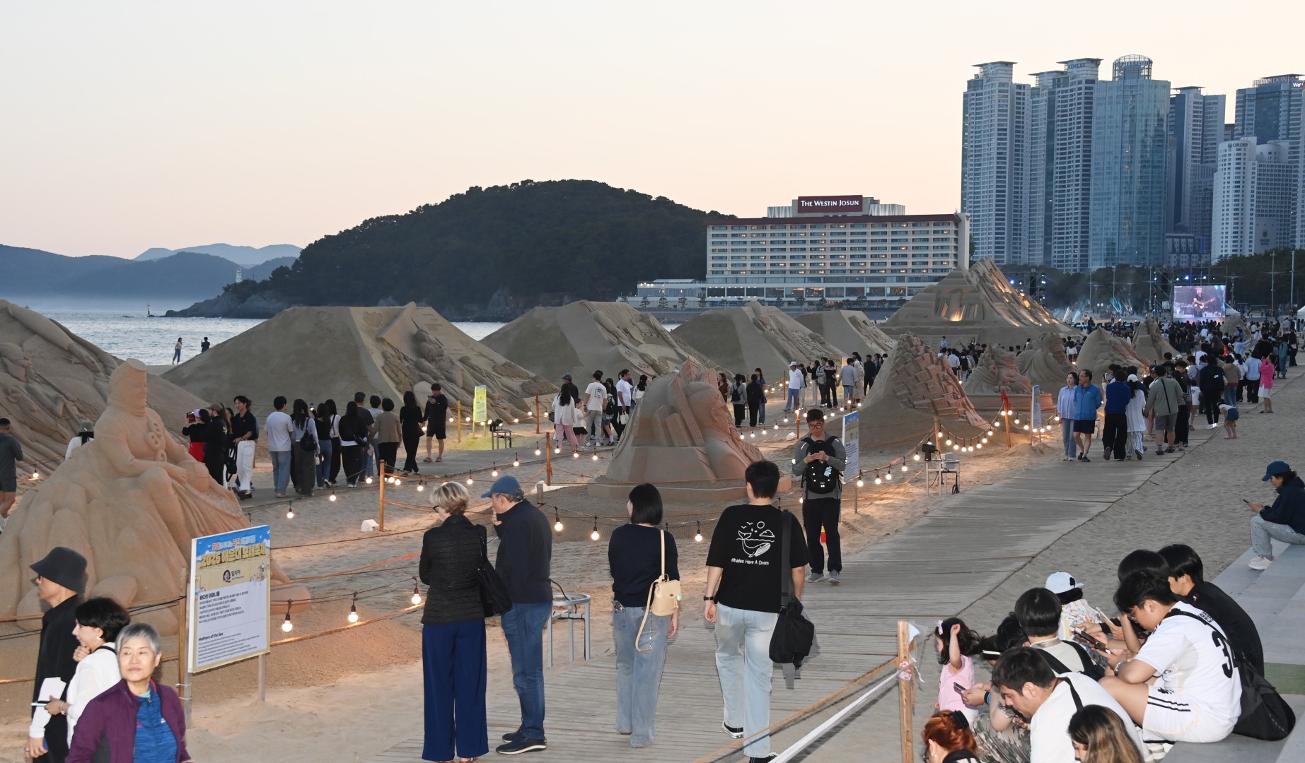 해운대 모래축제 개막식 7