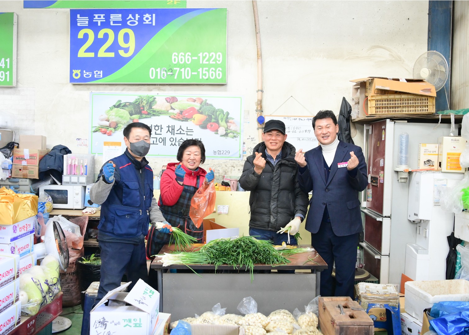 설맞이전통시장방문-반여 11