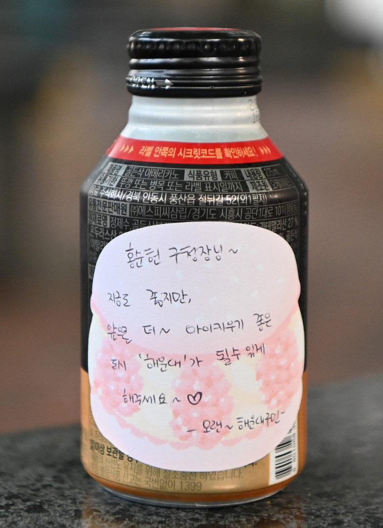 생활페기물 감량정책 현장방문 21