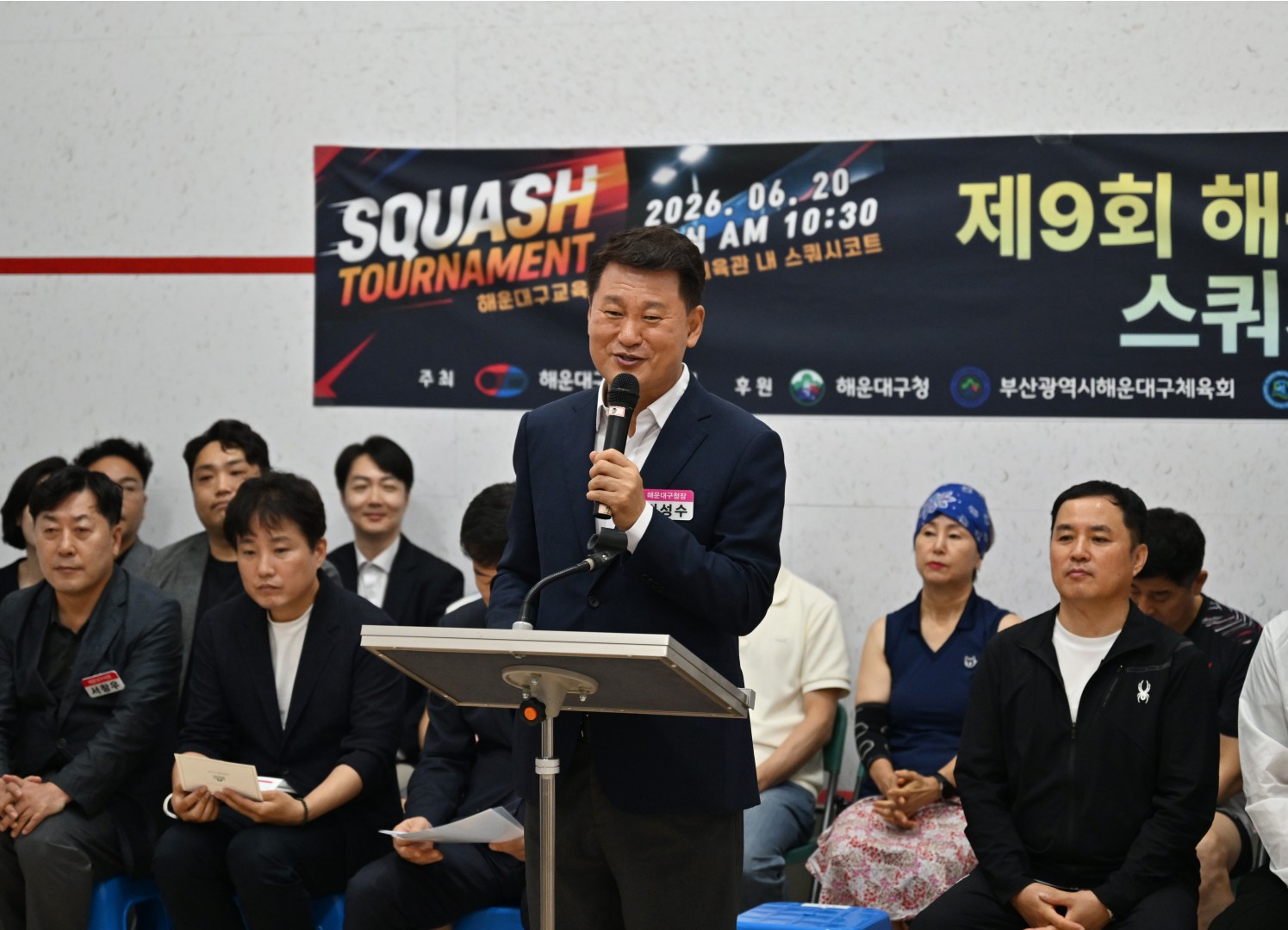 제9회 구청장배 스쿼시 대회 5