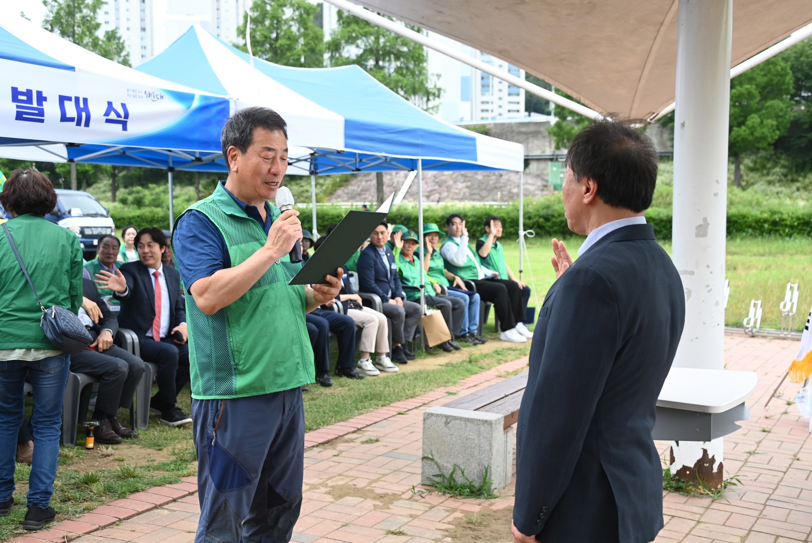 새마을 방역봉사대 발대식 12