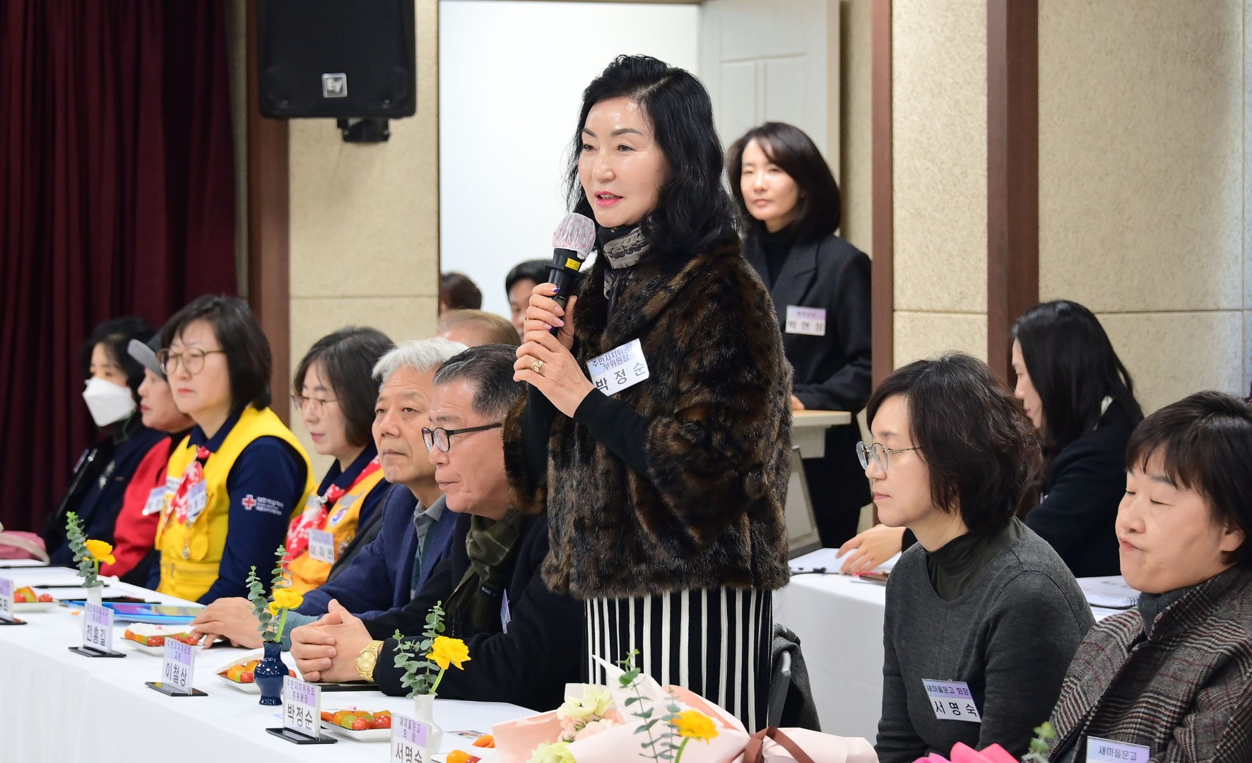 동 주민과의 대화(좌2동) 20