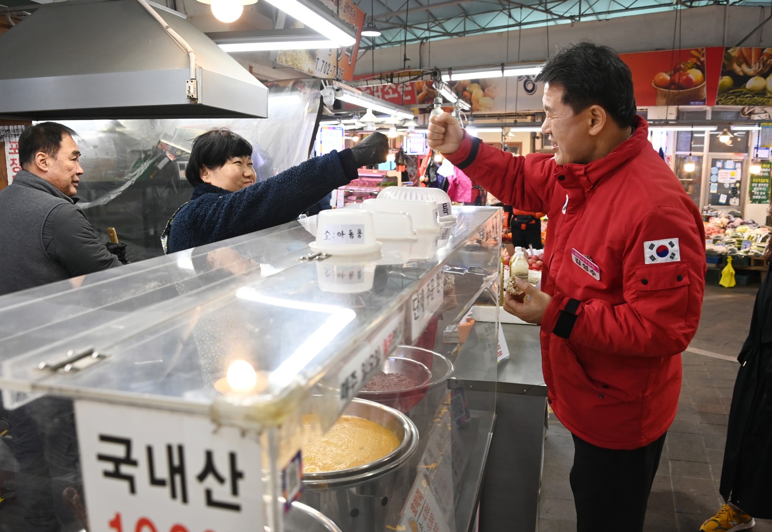 전통시장 방문(좌동재래시장) 27