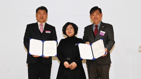 재송초등학교 감사장 전달식