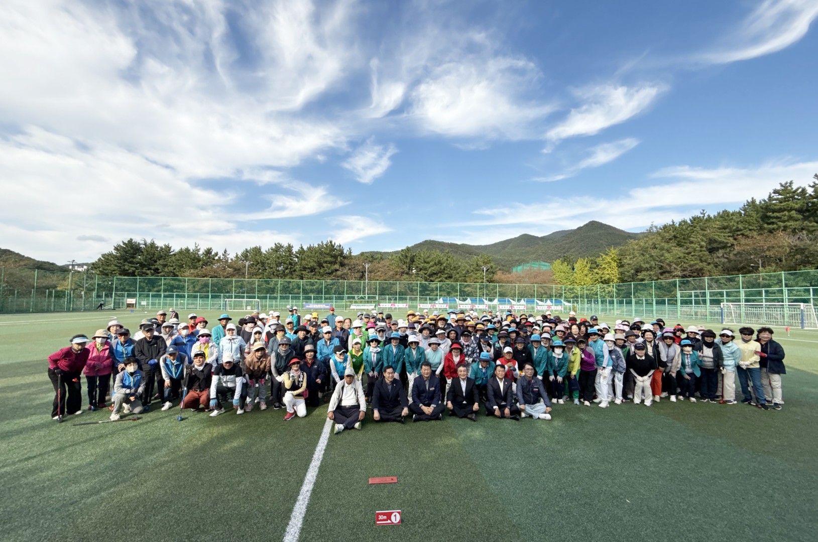 구청장배 그라운드골프대회 1
