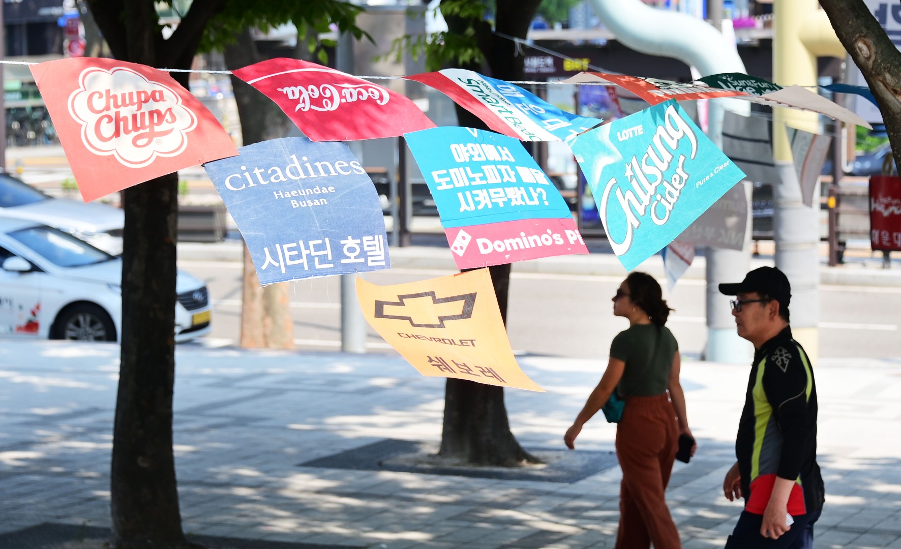 해운대 사회적경제기업&소상공인 박람회 5