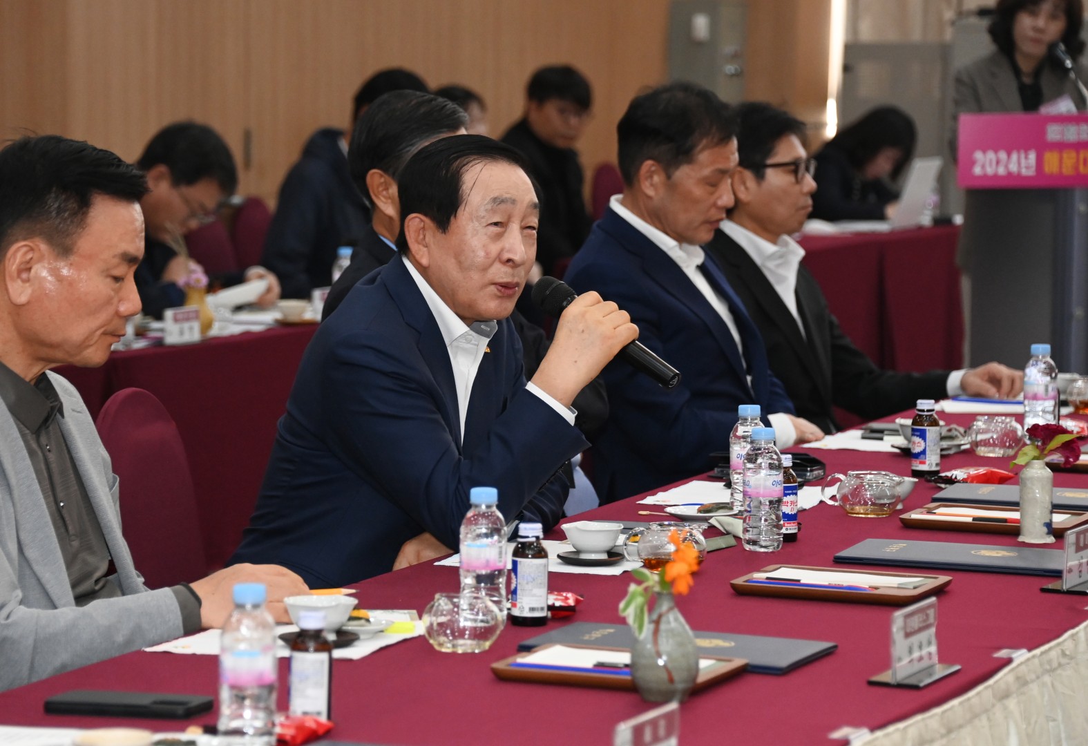 해운대 기업인 간담회 17