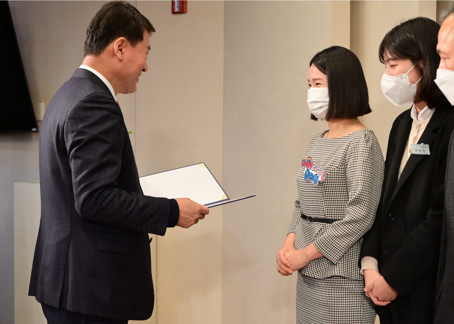 마을복지계획 성과공유회 30