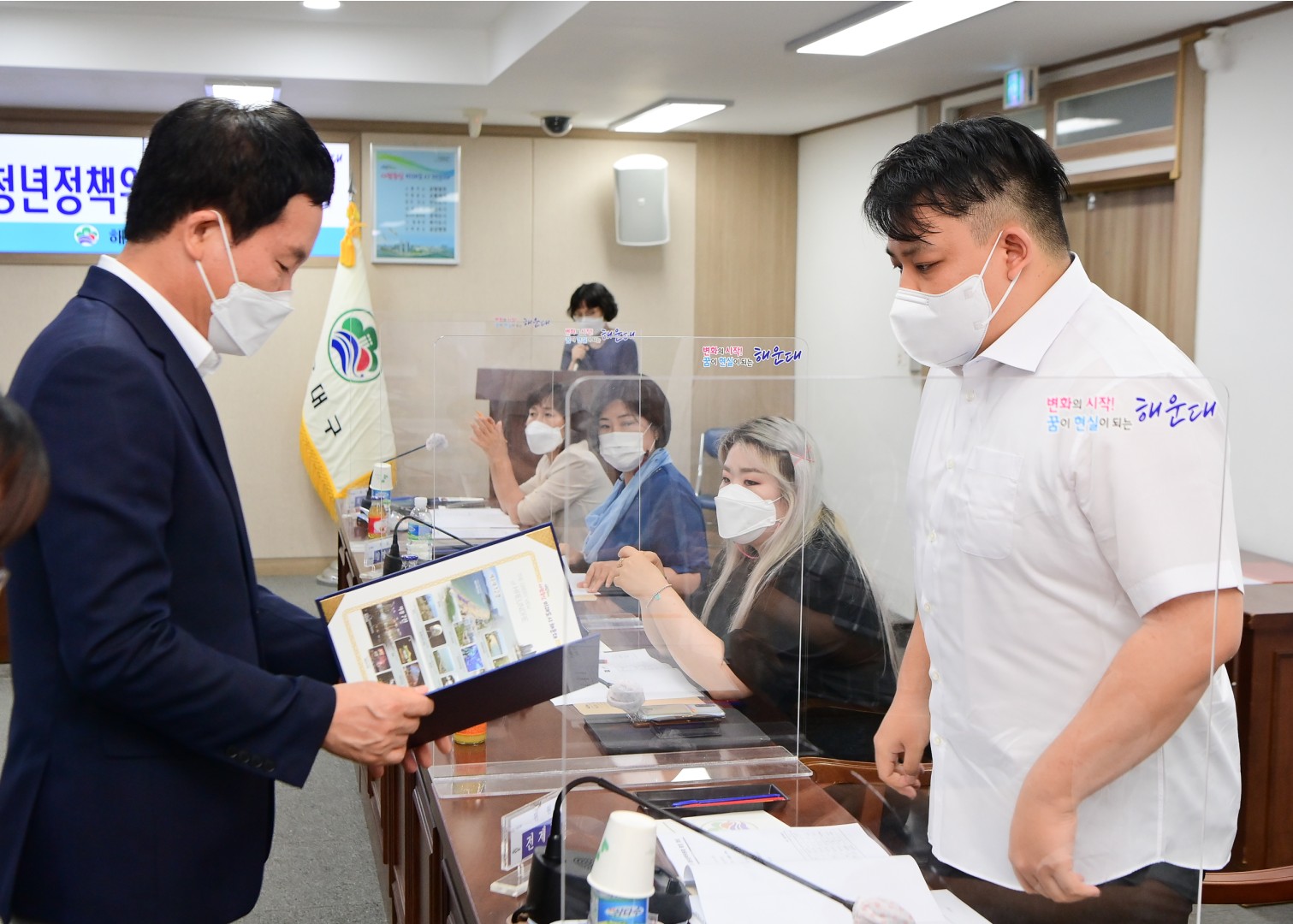 제1차 청년정책위원회 11