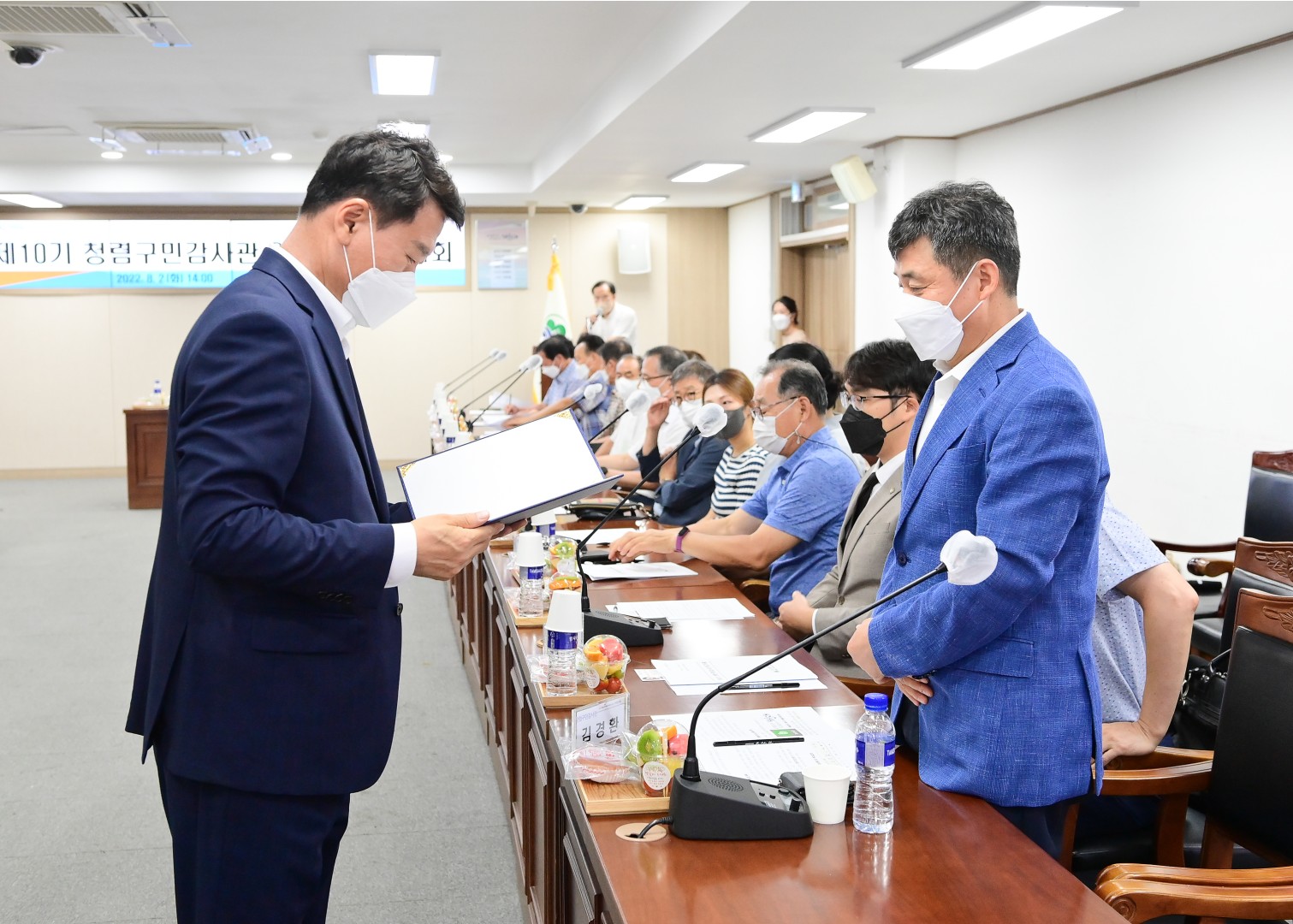 제10기 청렴구민감사관 위촉식 16