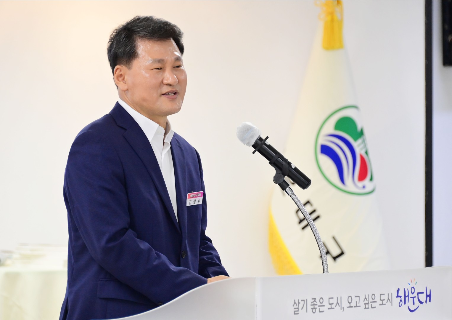 직원과의 아름다운 동행 6