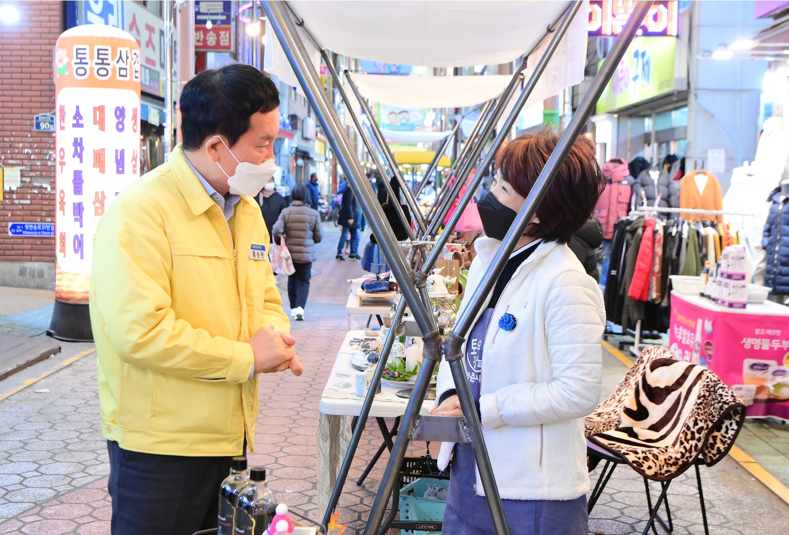 반송큰시장 토요장터 11