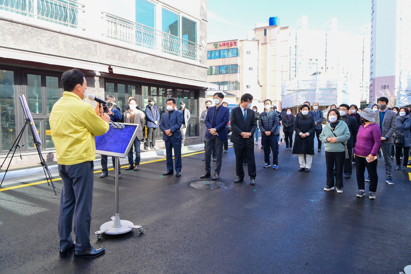 좌동재래시장 도로개설 2