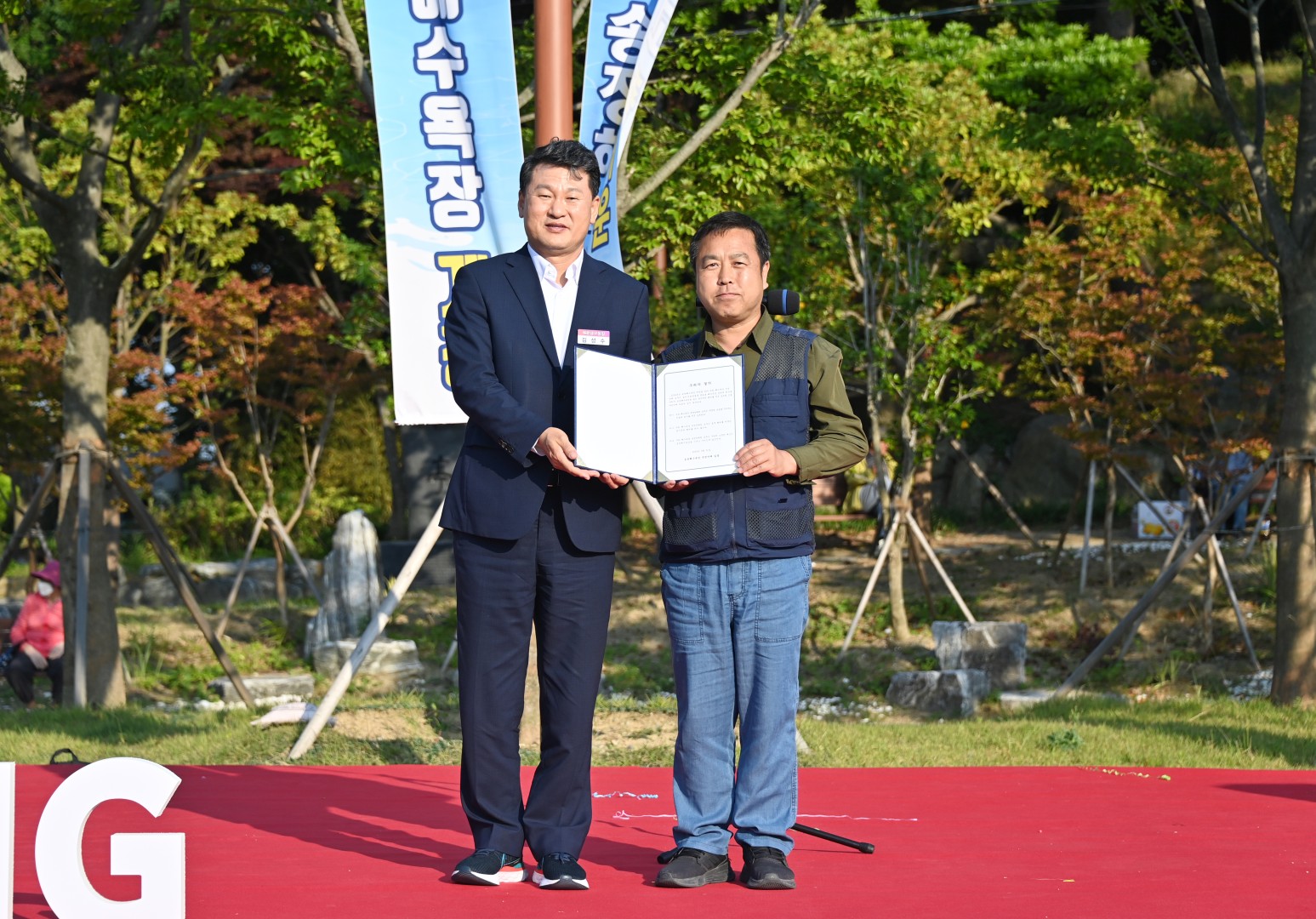 송정해수욕장 개장식 11