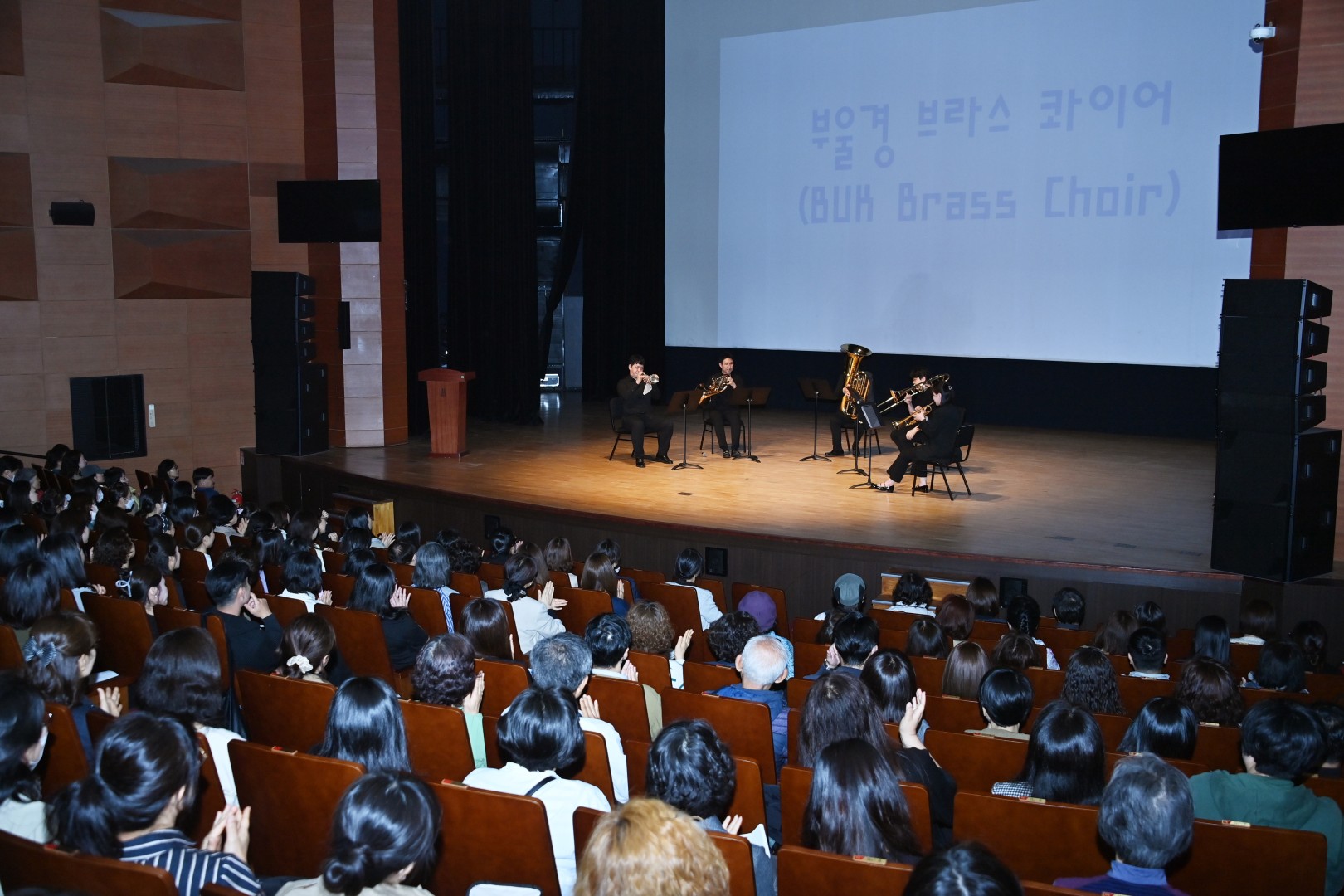 제1회 해운대 아카데미 13