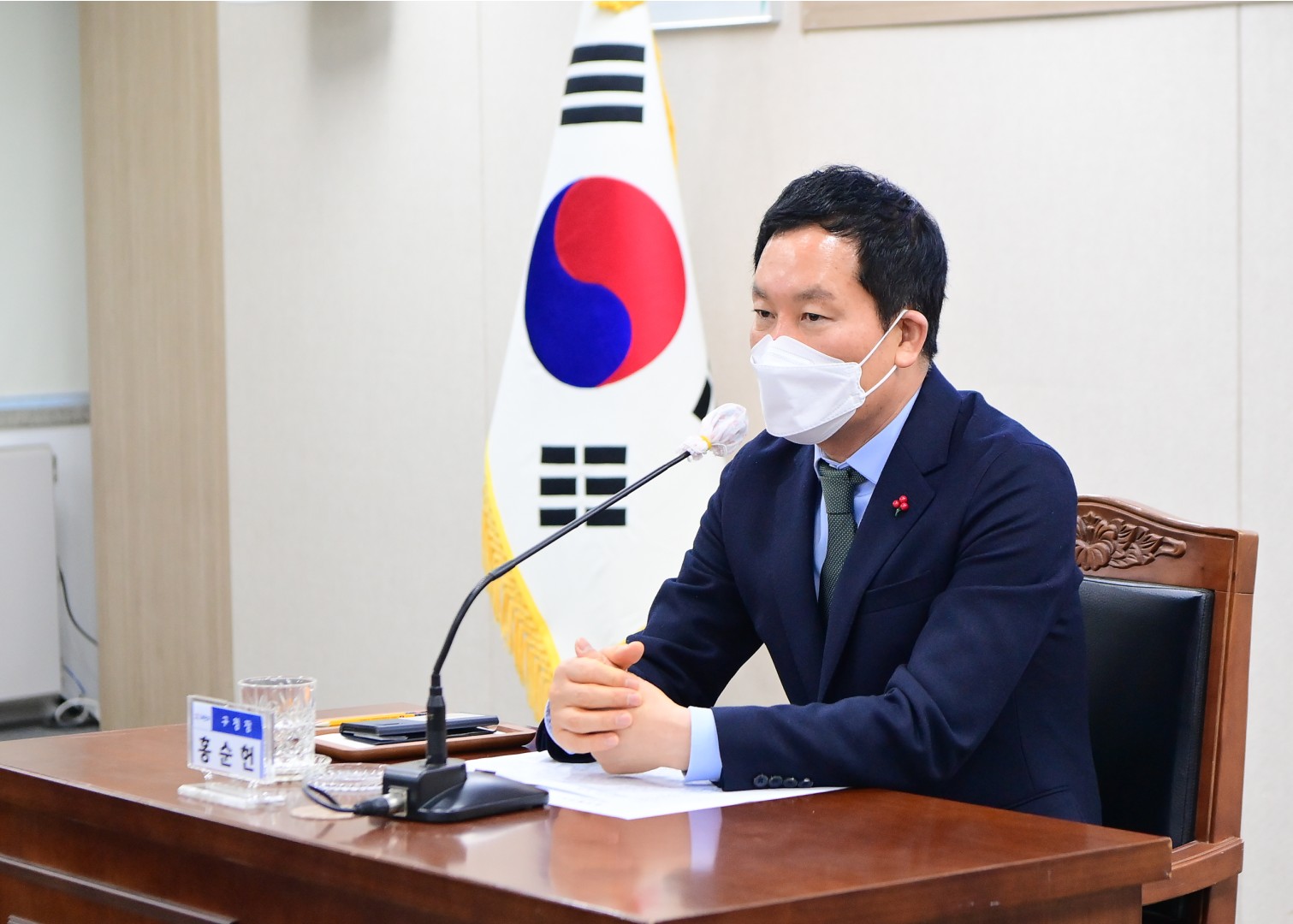 주민공감 간담회 2