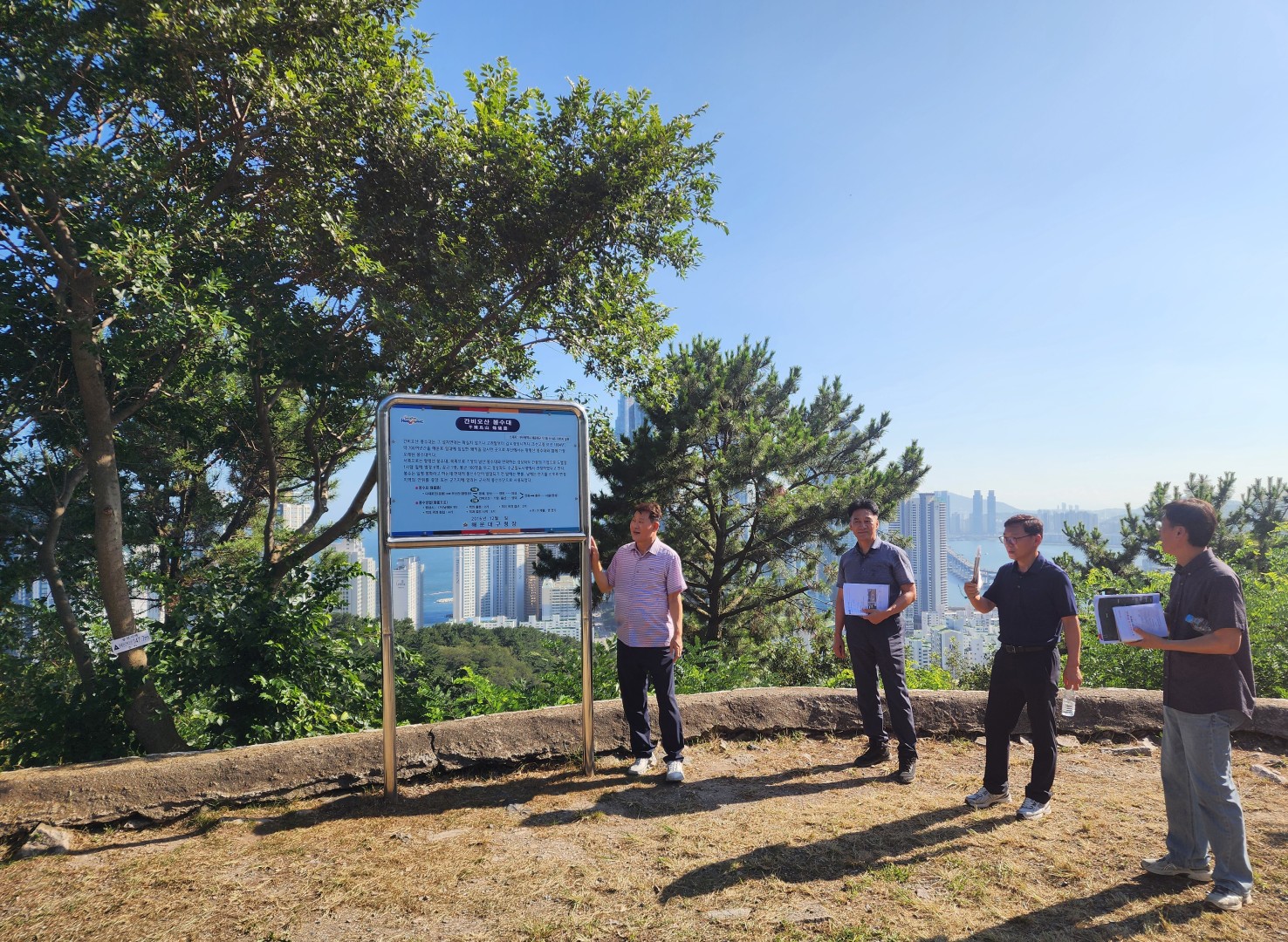 현장속으로 구민곁으로(중2동,좌1·2동,우1·2동) 25