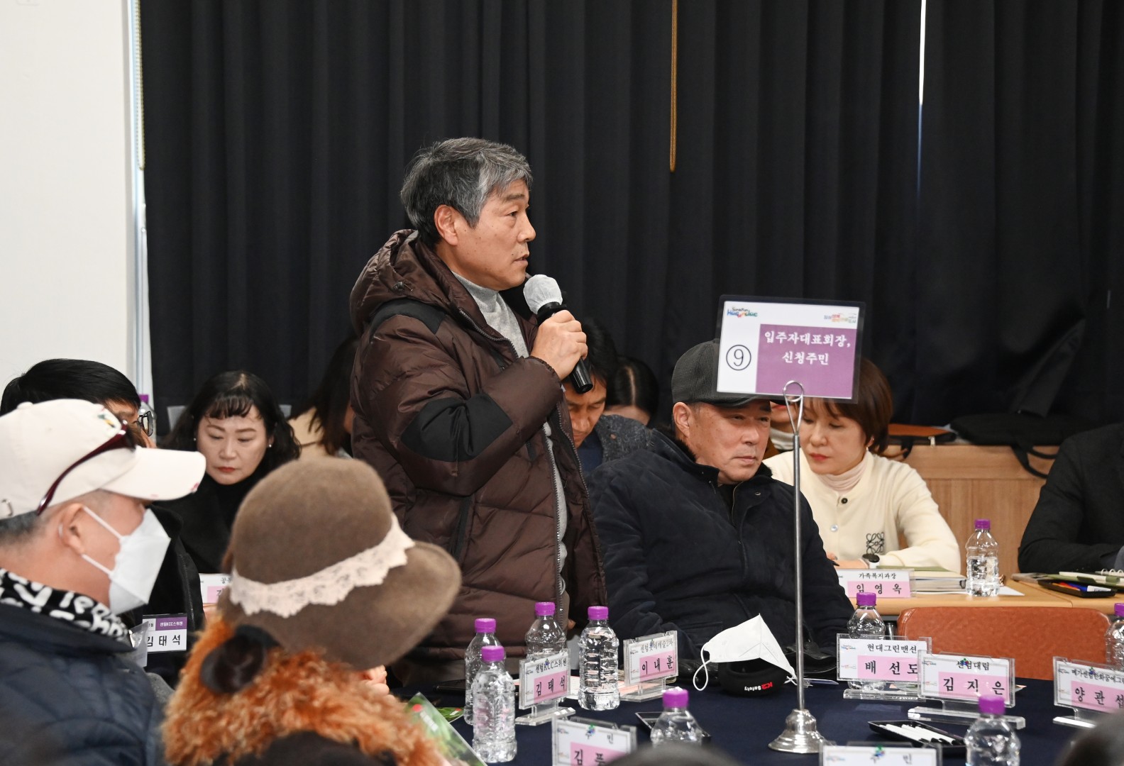 동 주민과의 대화(반여1동) 11