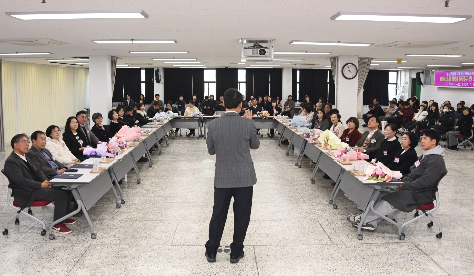 선행구민포상 수여식 39