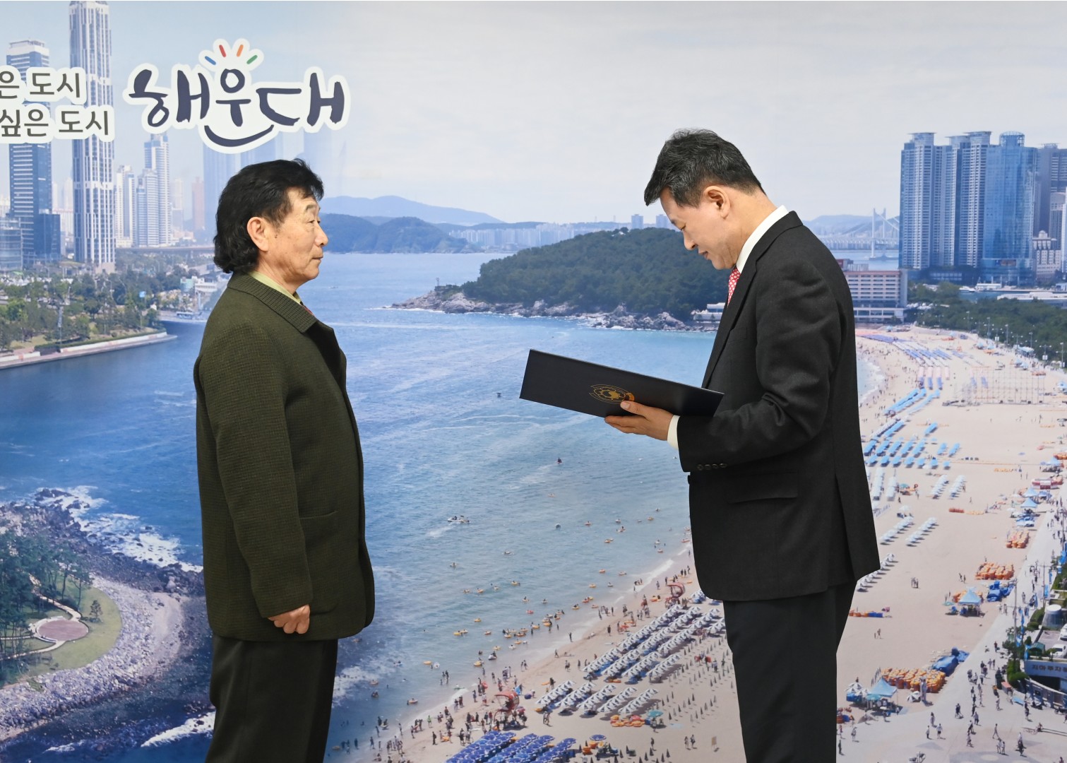 무공훈장 수여식 6