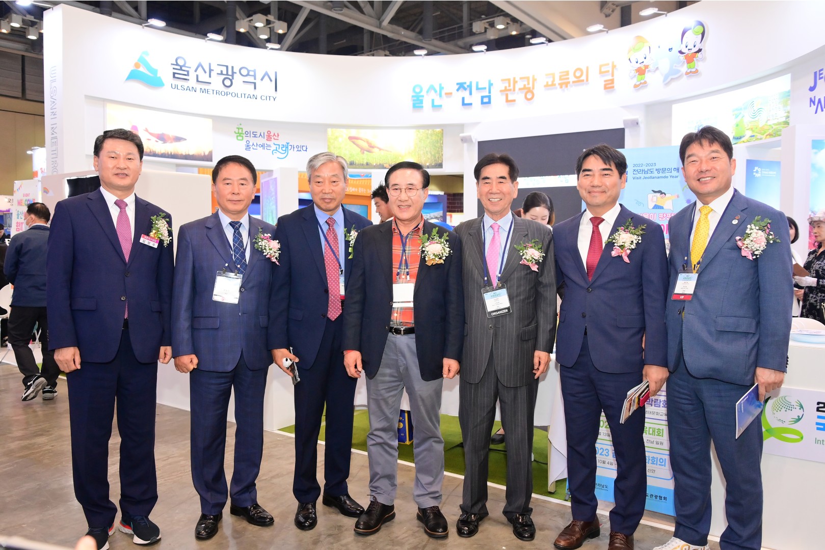 부산국제관광전 개막식 11