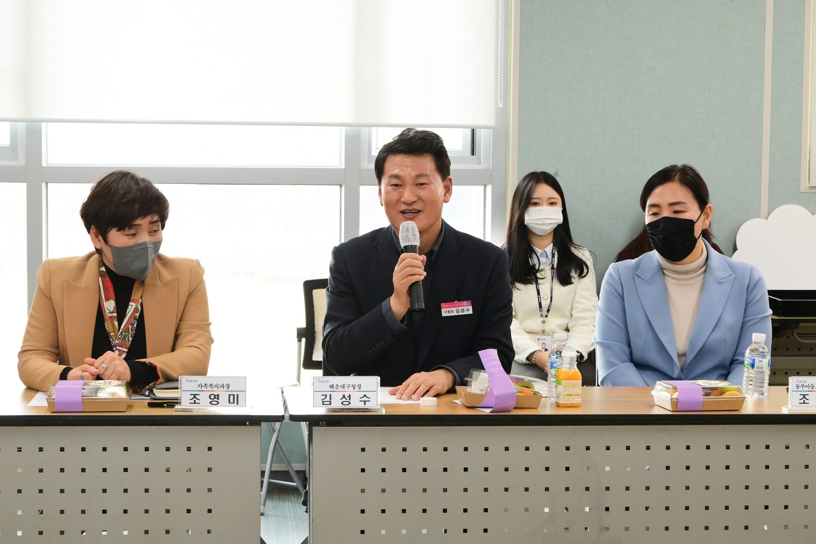 아동위원 위촉식 및 캠페인 16
