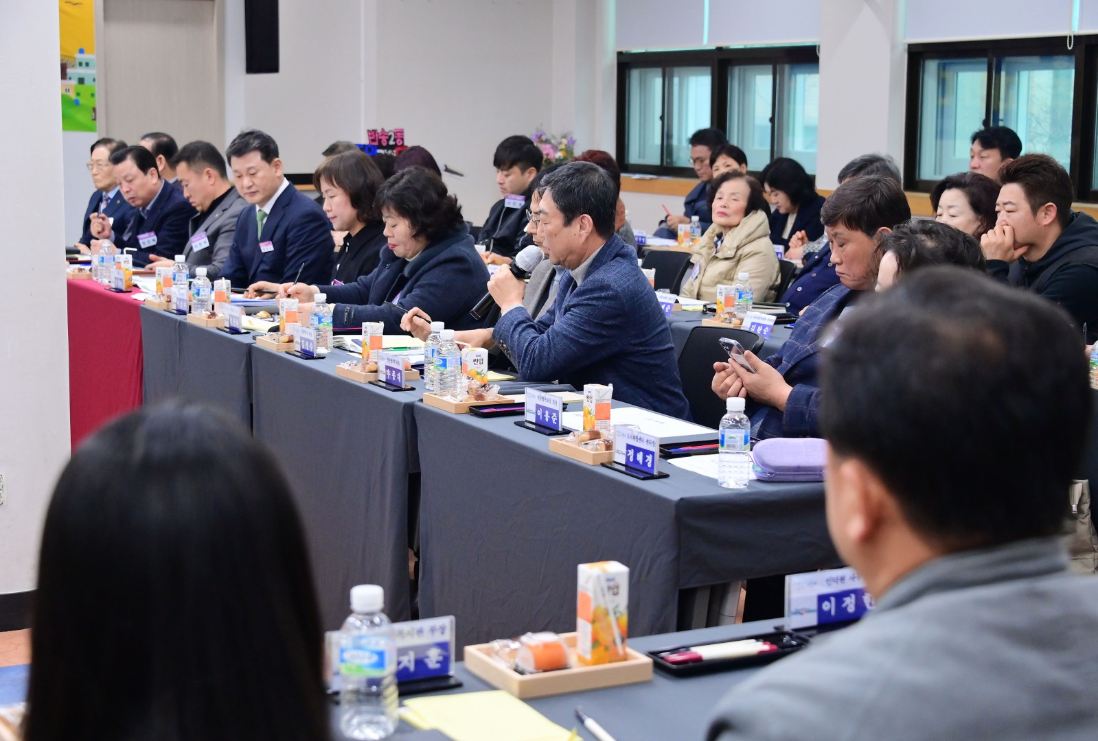 동 주민과의 대화(반송2동) 17