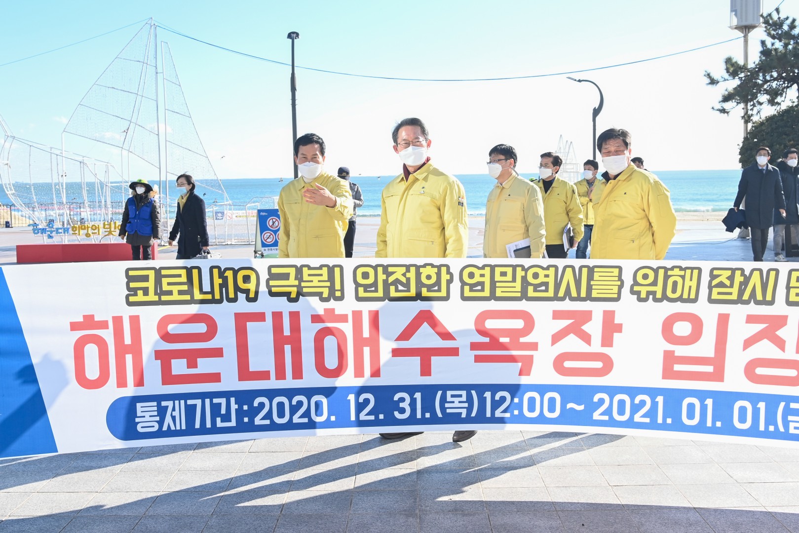 행정안전부 제1차관 방문 16
