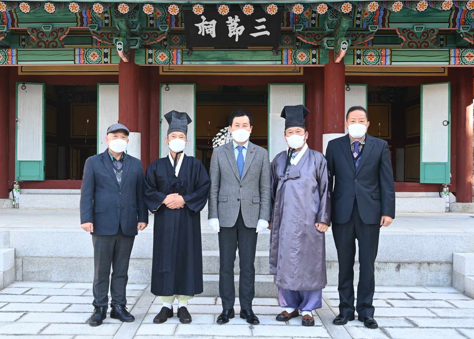 삼절사 참배 4