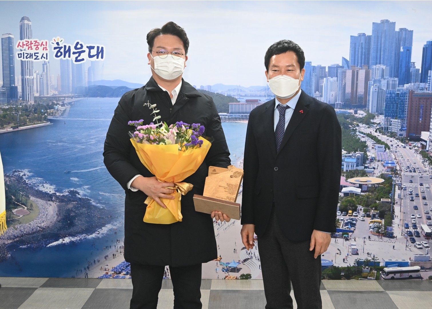 해운대구 자원봉사 대상 3