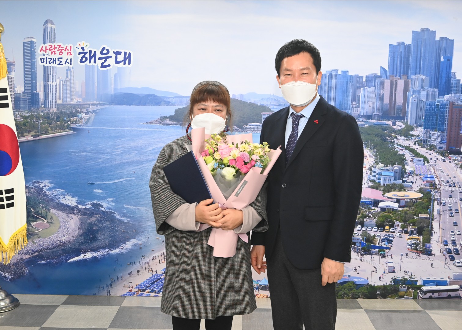 해운대구 자원봉사 대상 7