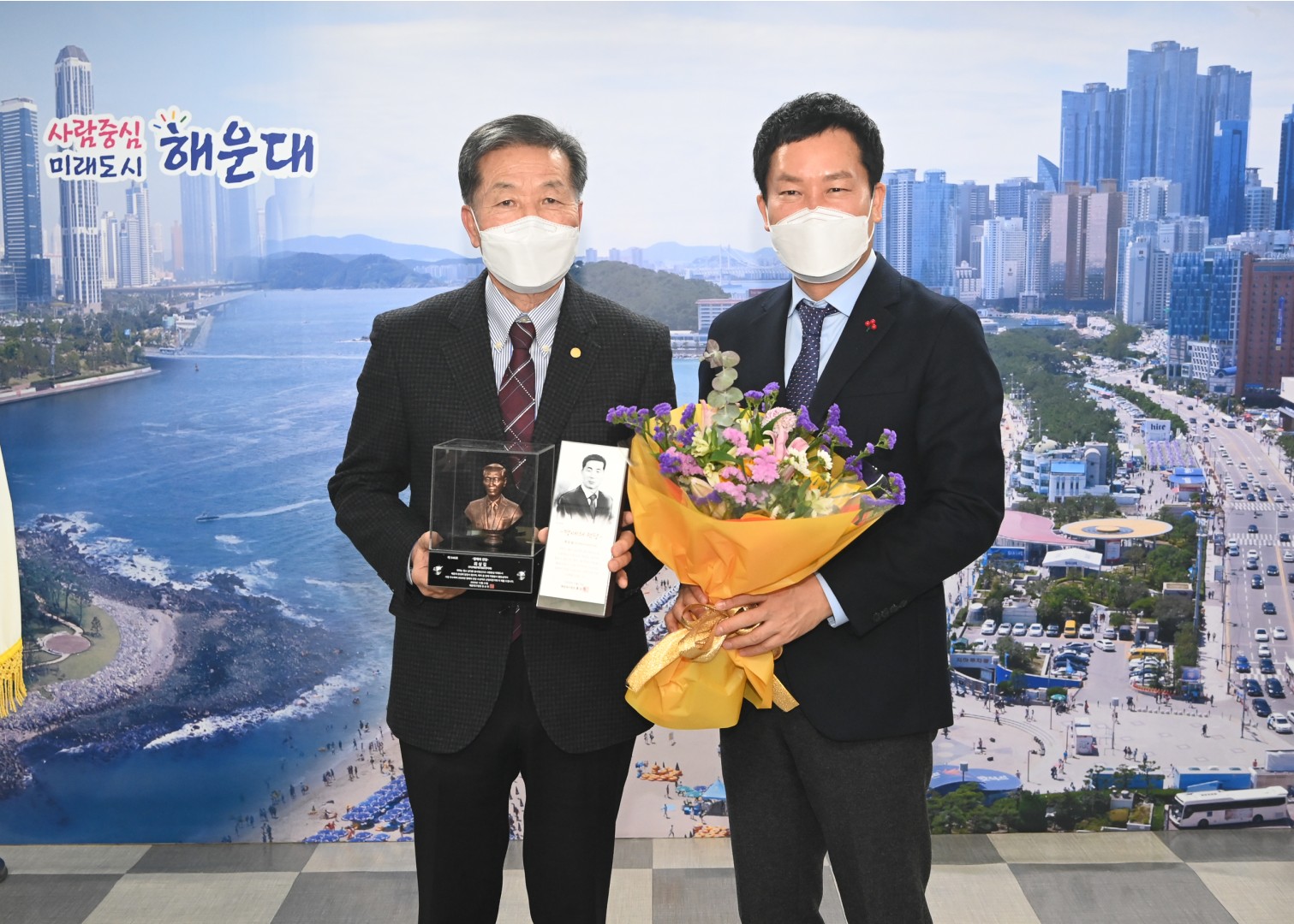 해운대구 자원봉사 대상 4