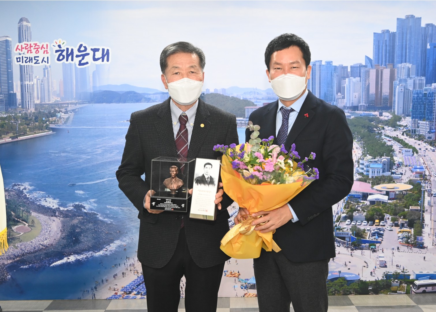 해운대구 자원봉사 대상 5
