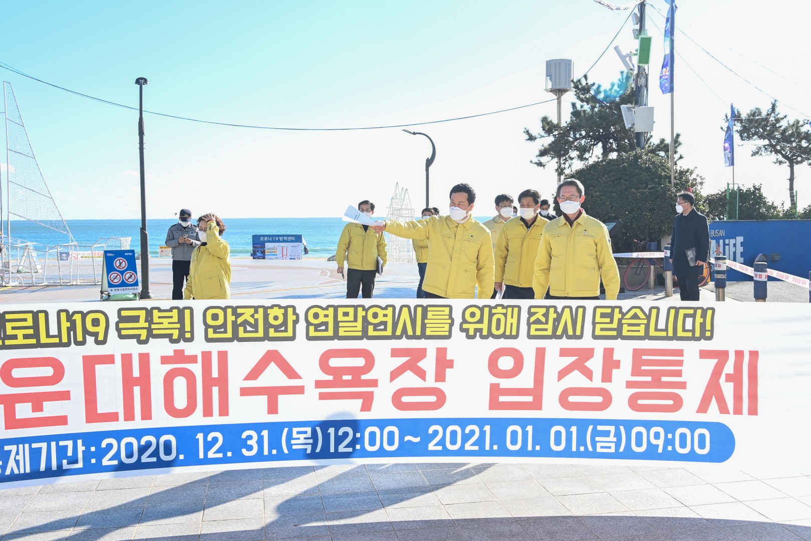 행정안전부 제1차관 방문 15