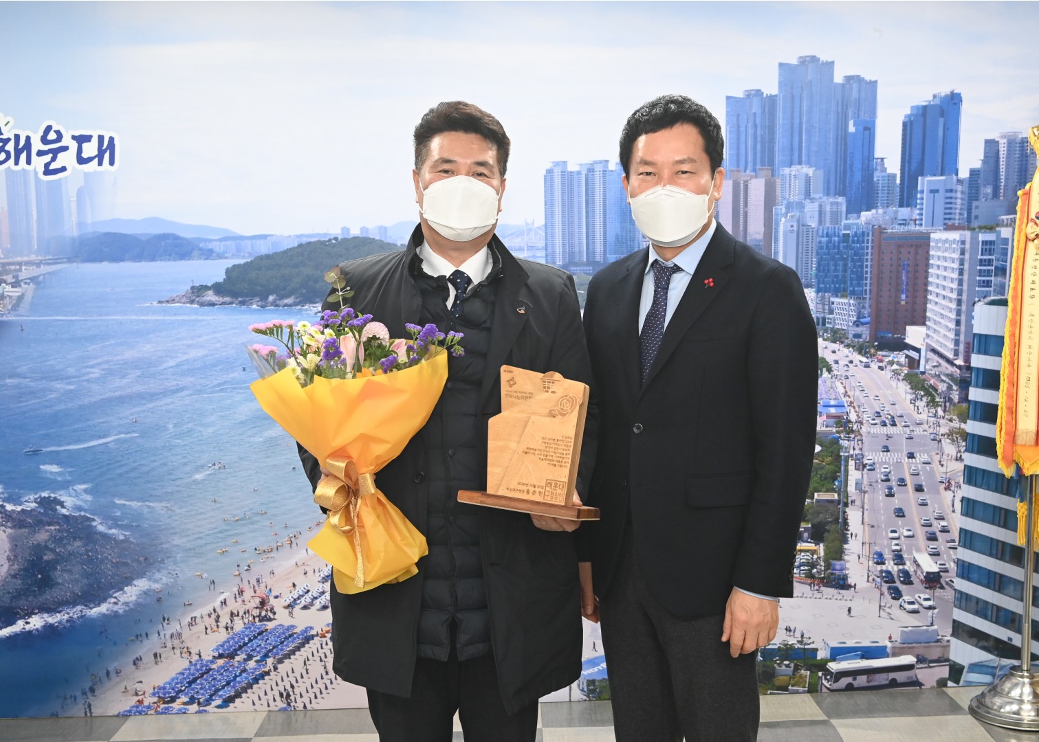 해운대구 자원봉사 대상 2